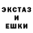 КЕТАМИН VHQ Marya Komelik
