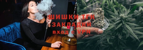 каннабис Елабуга