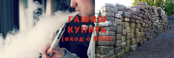 каннабис Елабуга