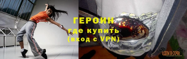 альфа пвп Заводоуковск