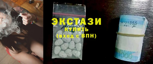альфа пвп Заводоуковск