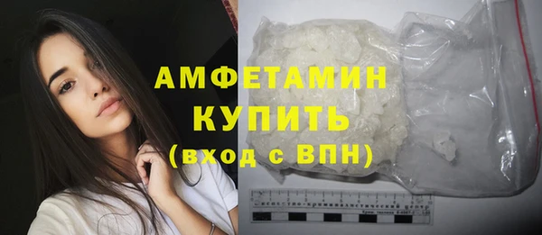 альфа пвп Заводоуковск
