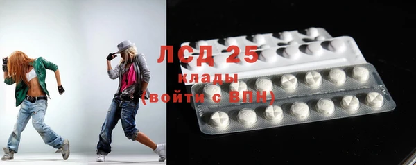 альфа пвп Заводоуковск