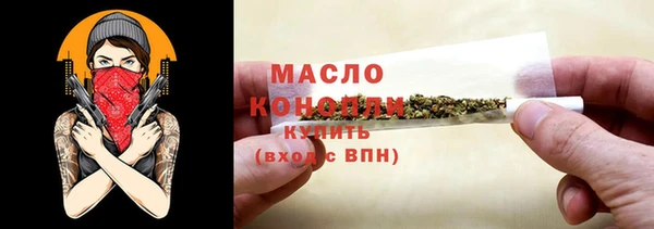 каннабис Елабуга