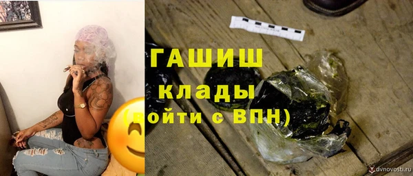 альфа пвп Заводоуковск