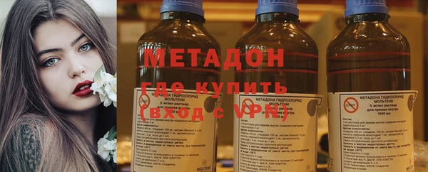 шишки Елизово