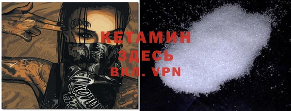каннабис Елабуга