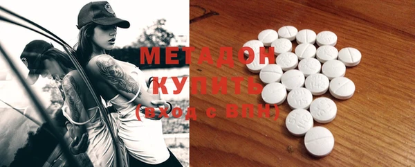 альфа пвп Заводоуковск
